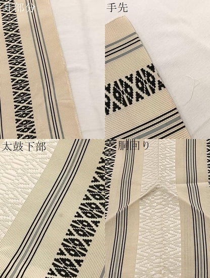 平和屋着物＊夏物　本場筑前博多織　八寸名古屋帯　紗献上　正絹　逸品　BAAX7571hv