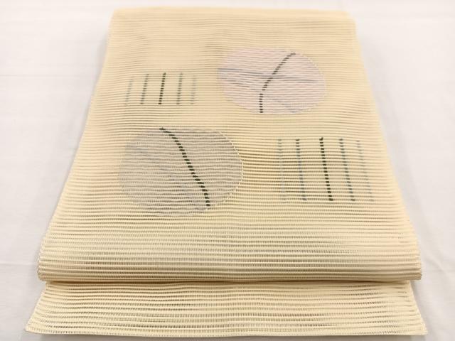 平和屋着物＊夏物　八寸名古屋帯　絽綴れ　抽象文様　正絹　逸品　BAAX7573hv
