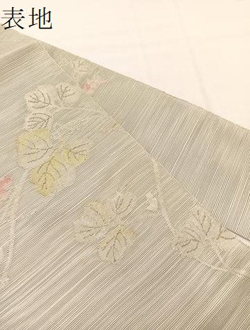 平和屋着物＊夏物　八寸名古屋帯　すくい織　草葉文　金銀糸　正絹　逸品　BAAX7574hv
