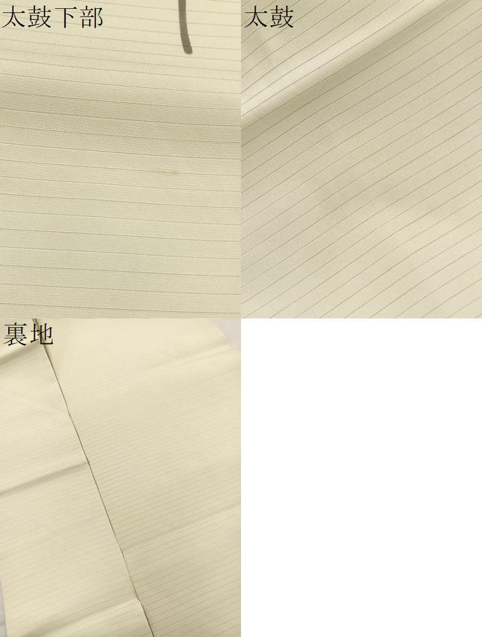 平和屋着物＊夏物　絽塩瀬　九寸名古屋帯　作家物　手描き　蓮の花　金彩　正絹　逸品　BAAX7585hv