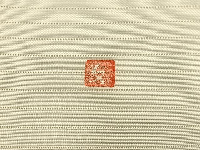 平和屋着物＊夏物　絽塩瀬　九寸名古屋帯　作家物　手描き　蓮の花　金彩　正絹　逸品　BAAX7585hv