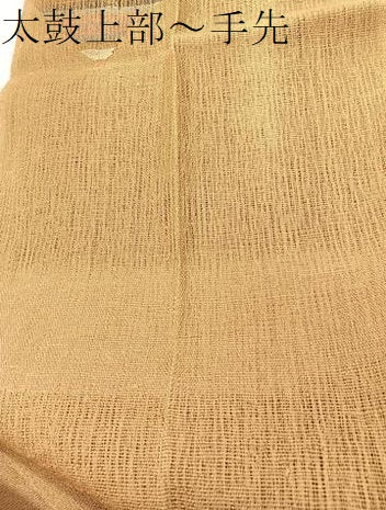 平和屋着物＊夏物　八寸名古屋帯　菱文　金銀糸　正絹　逸品　BAAX7587hv