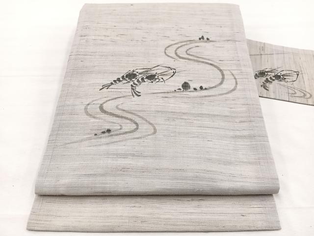 平和屋着物＊夏物　九寸名古屋帯　手描き　海老　麻　逸品　BAAX7593hv
