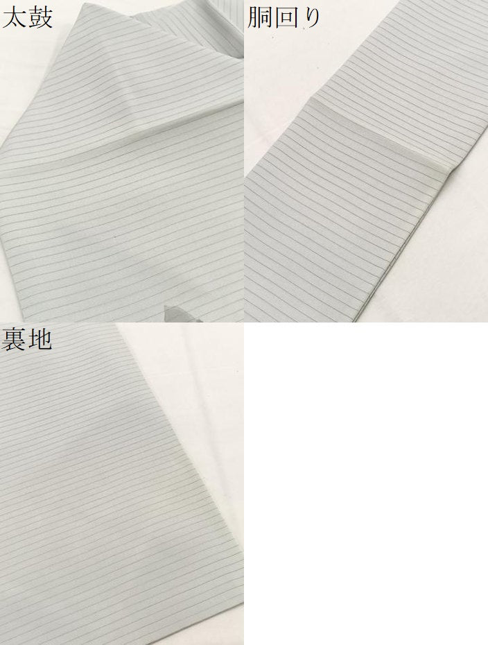 平和屋着物＊夏物　絽塩瀬　九寸名古屋帯　手描き　蓮の花　正絹　逸品　BAAX7598hv