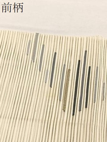 平和屋着物＊夏物　八寸名古屋帯　作家物　絽綴れ　幾何学文様　金銀糸　正絹　逸品　BAAX7602hv