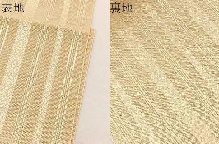 平和屋着物＊夏物　本場筑前博多織　八寸名古屋帯　紗献上　砥粉色　正絹　逸品　BAAX7605hv
