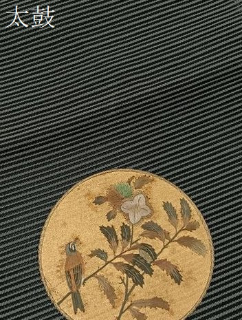 平和屋着物＊夏物　八寸名古屋帯　刺繍　絽綴れ　花鳥丸文　金彩　正絹　逸品　BAAX7606hv