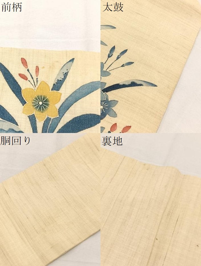 平和屋着物＊夏物　九寸名古屋帯　友禅　草花文　麻　逸品　BAAX7607hv