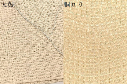 平和屋着物＊夏物　八寸名古屋帯　変わり菱文　銀糸　正絹　逸品　BAAX7608hv