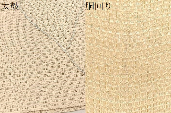 平和屋着物＊夏物　八寸名古屋帯　変わり菱文　銀糸　正絹　逸品　BAAX7608hv