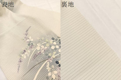 平和屋着物＊夏物　絽塩瀬　九寸名古屋帯　作家物　秋草文　正絹　逸品　BAAX7609hv