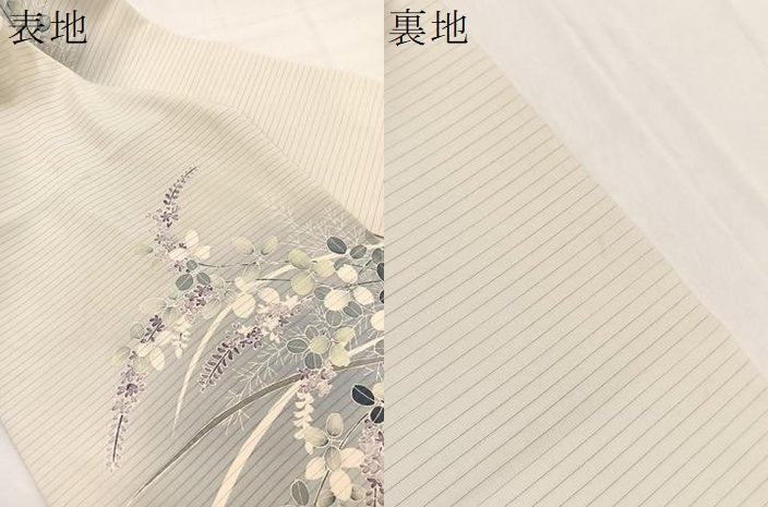 平和屋着物＊夏物　絽塩瀬　九寸名古屋帯　作家物　秋草文　正絹　逸品　BAAX7609hv