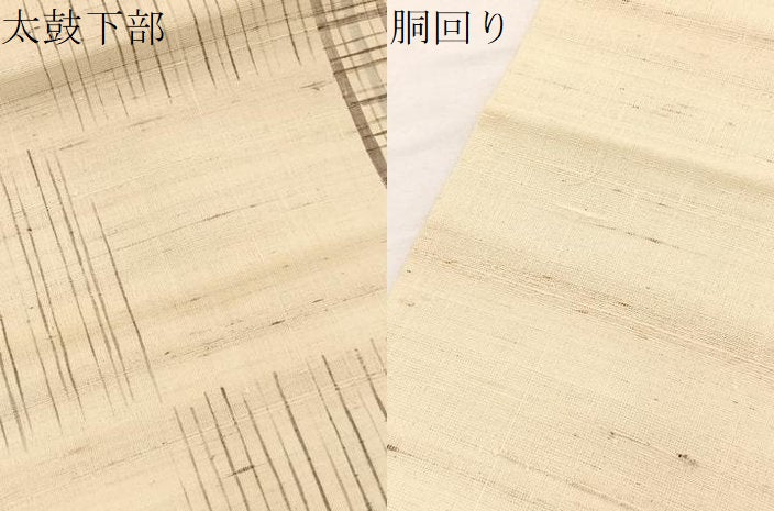 平和屋着物＊夏物　九寸名古屋帯　刺し子　パッチワーク　隠れ笠　正絹　逸品　BAAX7612hv