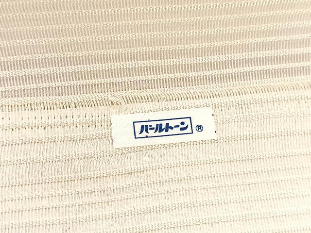 平和屋着物＊夏物　八寸名古屋帯　絽綴れ　流水花文　金銀糸　正絹　逸品　BAAX7621hv