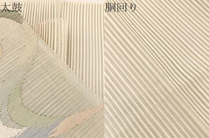 平和屋着物＊夏物　八寸名古屋帯　絽綴れ　流水文様　金銀糸　正絹　逸品　BAAX7623hv