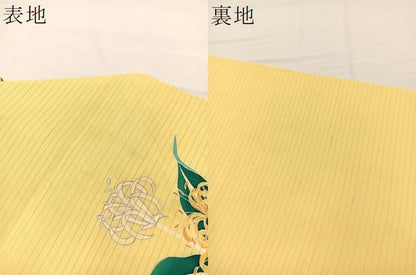 平和屋着物＊夏物　絽塩瀬　九寸名古屋帯　刺繍　鍾馗水仙　銀彩　正絹　逸品　BAAX7635hv
