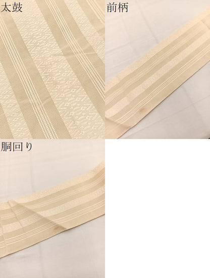 平和屋着物＊夏物　本場筑前博多織　八寸名古屋帯　紗献上　蜂蜜色　正絹　逸品　BAAX7638hv