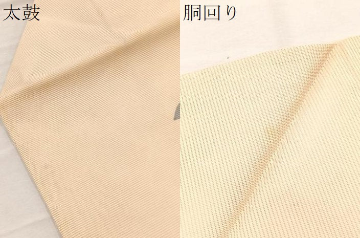 平和屋着物＊夏物　九寸名古屋帯　手描き　駒刺繍　椿　銀糸　正絹　逸品　BAAX7639hv