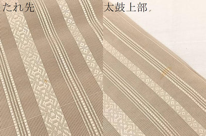 平和屋着物＊夏物　本場筑前博多織　八寸名古屋帯　紗献上　白茶色　正絹　逸品　BAAX7645hv