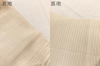 平和屋着物＊夏物　八寸名古屋帯　絽綴れ　流水枝葉文　金銀糸　正絹　逸品　BAAX7657hv