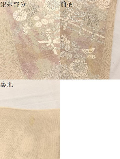 平和屋着物＊夏物　六通柄　京袋帯　唐織　秋草文　銀糸　正絹　逸品　BAAX7664hv