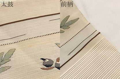平和屋着物＊夏物　八寸名古屋帯　絽綴れ　成り物　正絹　逸品　BAAX7666hv