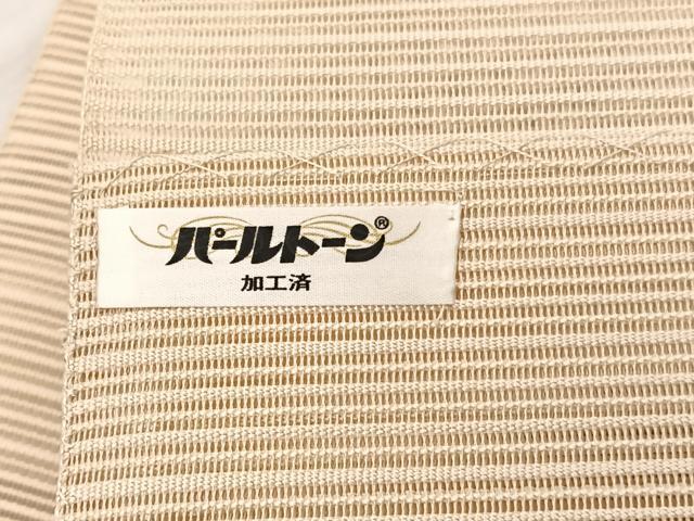 平和屋着物＊夏物　八寸名古屋帯　絽綴れ　枝花文　金銀糸　正絹　逸品　BAAX7669hv