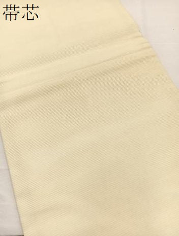 平和屋着物＊夏物　九寸名古屋帯　杜若　銀糸　正絹　逸品　BAAX7672hv