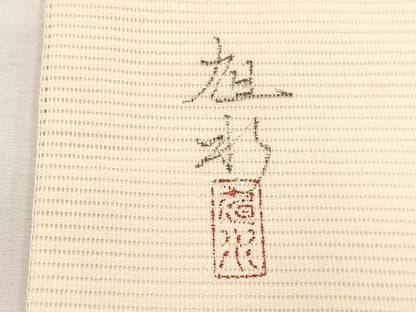 平和屋着物＊夏物　九寸名古屋帯　作家物　手描き　刺繍　紫陽花　銀彩　正絹　逸品　BAAX7674hv