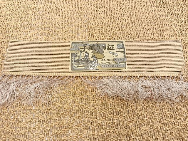 平和屋着物＊夏物　八寸名古屋帯　手織り　草花文　証紙付き　正絹　逸品　BAAX7686hv