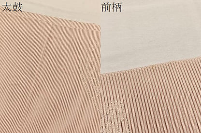 平和屋着物＊夏物　中国三大刺繍　相良刺繍　八寸名古屋帯　絽綴れ　飾花文　銀糸　正絹　逸品　BAAX7689hv
