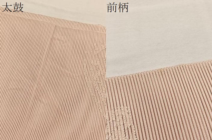 平和屋着物＊夏物　中国三大刺繍　相良刺繍　八寸名古屋帯　絽綴れ　飾花文　銀糸　正絹　逸品　BAAX7689hv