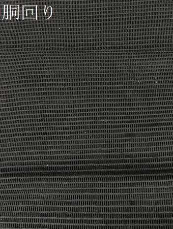 平和屋着物＊夏物　八寸名古屋帯　幾何学文様　黒地　正絹　逸品　BAAX7692hv