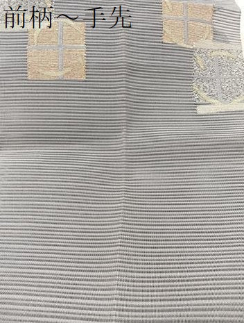 平和屋着物＊夏物　八寸名古屋帯　絽綴れ　格子丸文　金銀糸　正絹　逸品　BAAX7697hv