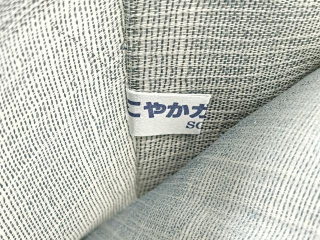 平和屋着物＊夏物　九寸名古屋帯　すくい織　抽象文様　金銀糸　正絹　逸品　BAAX7703hv