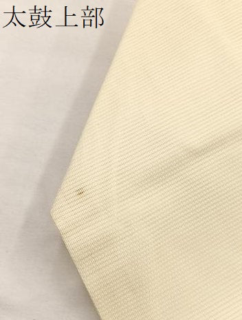平和屋着物＊夏物　九寸名古屋帯　総駒刺繍　菱天井花丸文　銀糸　正絹　逸品　BAAX7708hv