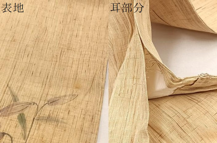 平和屋着物＊夏物　九寸名古屋帯　作家物　手描き　百合　麻　逸品　BAAX7709hv