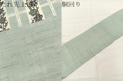 平和屋着物＊夏物　九寸名古屋帯　型染め　楓笹梅文　麻　逸品　BAAX7711hv