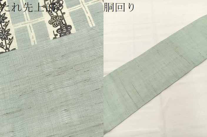 平和屋着物＊夏物　九寸名古屋帯　型染め　楓笹梅文　麻　逸品　BAAX7711hv