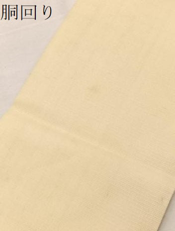平和屋着物＊夏物　九寸名古屋帯　鳥　金糸　西武百貨店扱い　正絹　逸品　BAAX7716hv