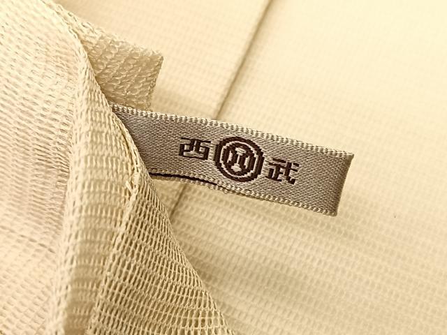 平和屋着物＊夏物　九寸名古屋帯　鳥　金糸　西武百貨店扱い　正絹　逸品　BAAX7716hv