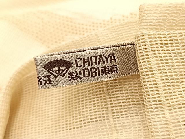 平和屋着物＊夏物　九寸名古屋帯　鳥　金糸　西武百貨店扱い　正絹　逸品　BAAX7716hv