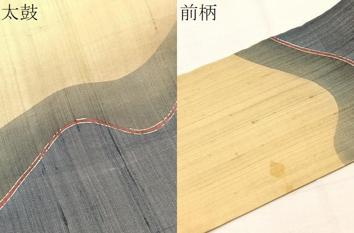 平和屋着物＊夏物　九寸名古屋帯　紬地　遠山飛鳥文　銀彩　正絹　逸品　BAAX7717hv