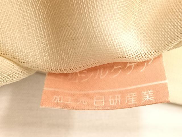 平和屋着物＊夏物　九寸名古屋帯　作家物　手描き　成り物　正絹　逸品　BAAX7718hv