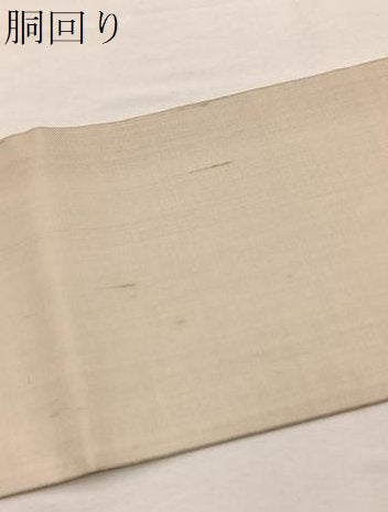 平和屋着物＊夏物　九寸名古屋帯　作家物　手描き　花丸文　正絹　逸品　BAAX7719hv