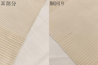 平和屋着物＊夏物　八寸名古屋帯　絽綴れ　色紙文様　金銀糸　正絹　逸品　BAAX7728hv