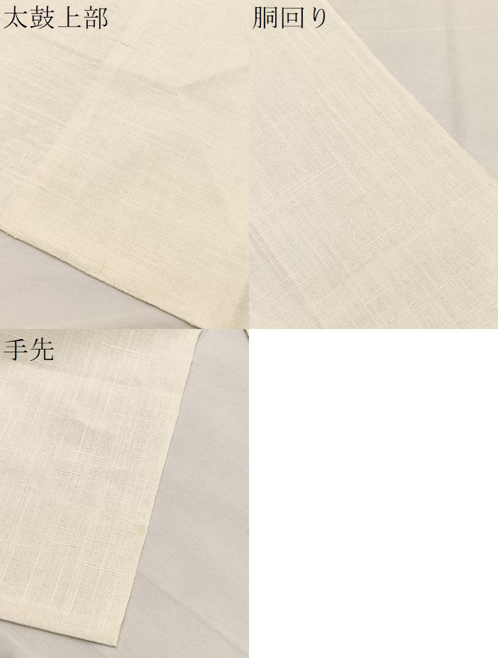 平和屋着物＊夏物　八寸名古屋帯　作家物　手描き　蜻蛉　BAAX7734hv