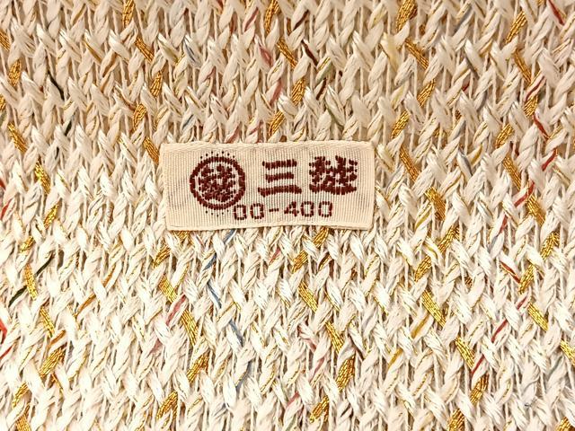 平和屋着物＊夏物　八寸名古屋帯　縞　金糸　三越扱い　正絹　逸品　BAAX7736hv