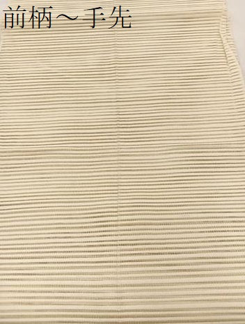平和屋着物＊夏物　八寸名古屋帯　絽綴れ　幾何学文様　金銀糸　正絹　逸品　BAAX7740hv