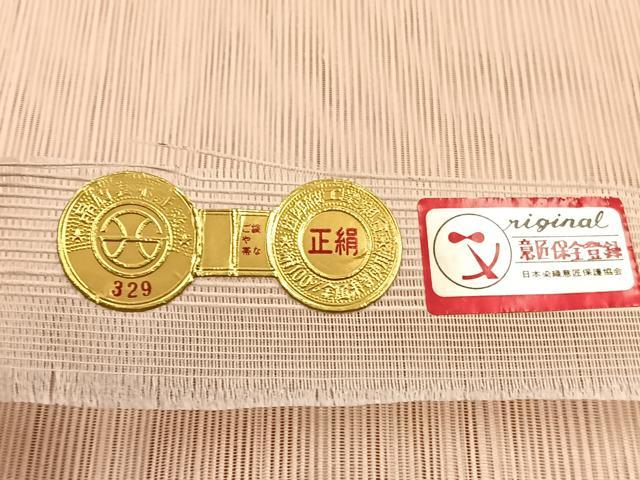 平和屋着物＊西陣　じゅらく謹製　夏物　八寸名古屋帯　すくい織　紫陽花　銀糸　証紙付き　正絹　逸品　BAAX7741hv